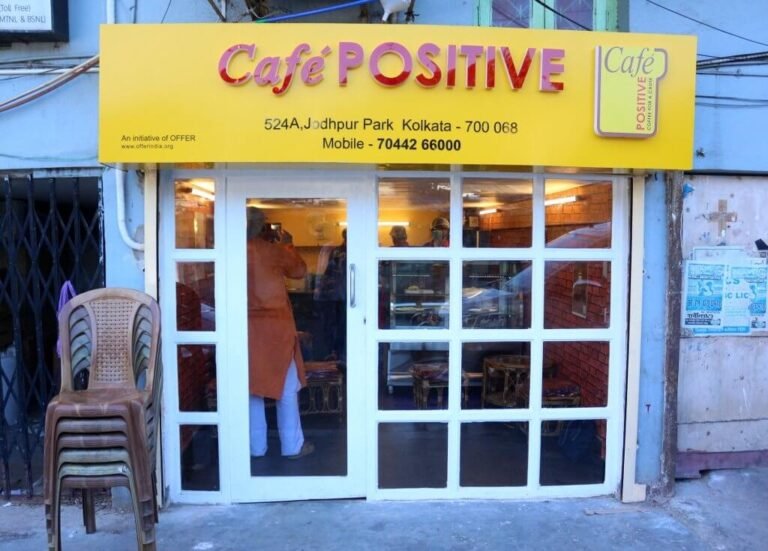 CAFE POSITIVE: Where Life Brews Along With Coffee